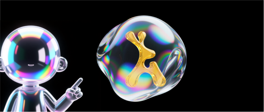 一個小透明的自述